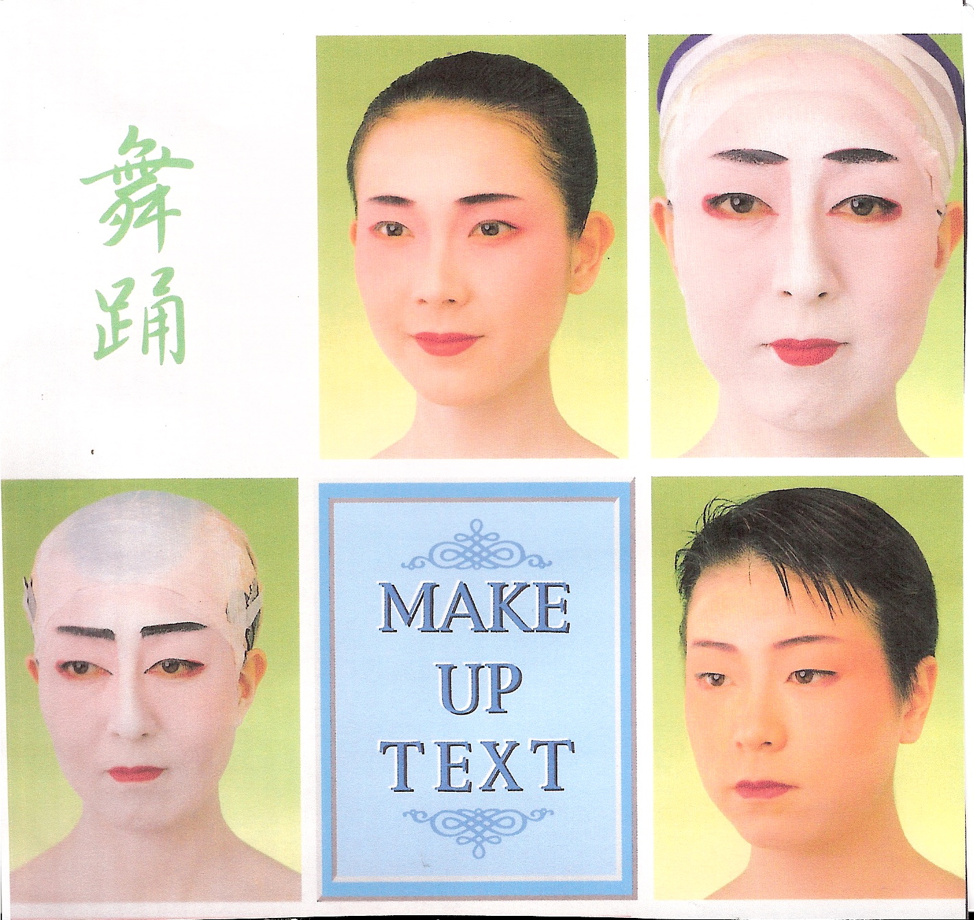 Kabuki makeup is very different from Okinawan traditional dance makeup